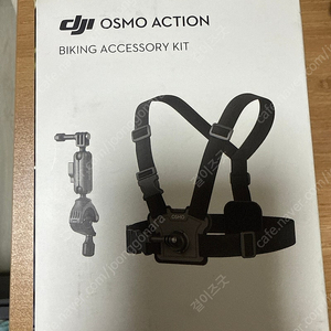 Dji 오즈모 액션 바이크 악세서리 킷 biking accessory kit