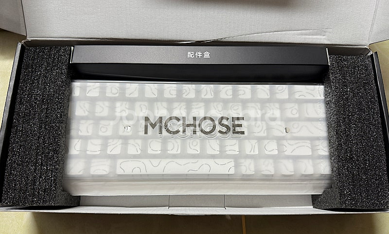mchose ace68 래피드트리거 키보드 팝니다--2