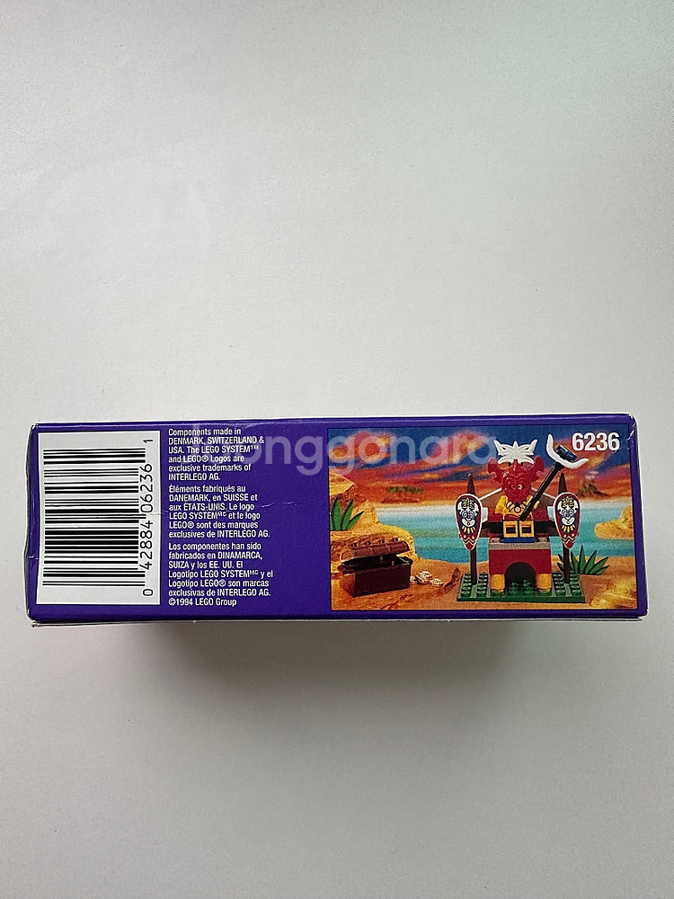 올드레고 카카와키 6236 misb 팝니다--4