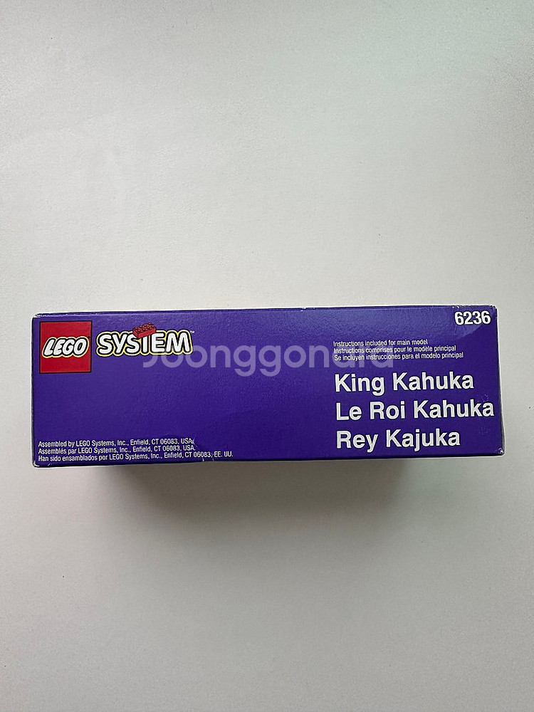 올드레고 카카와키 6236 misb 팝니다--5