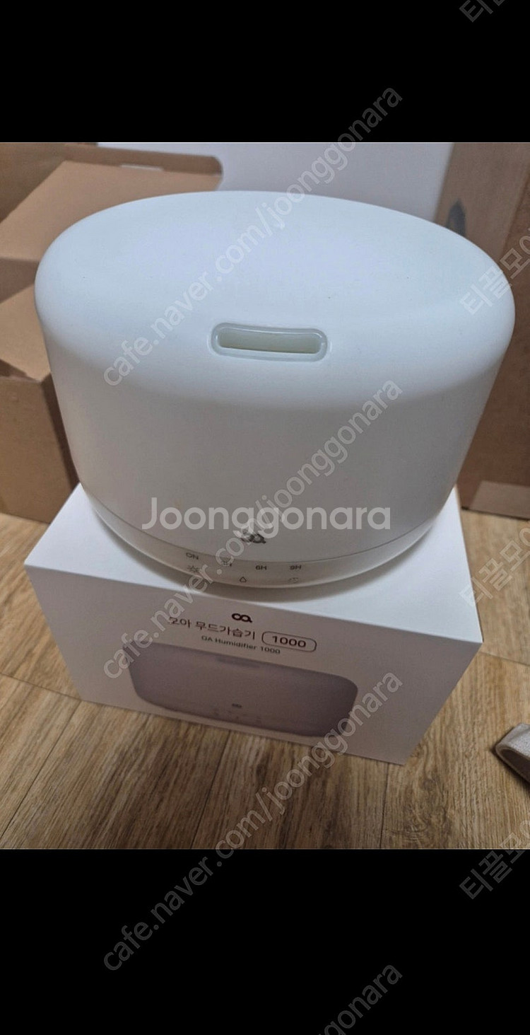 오아 무드등 가습기 1000ml--0