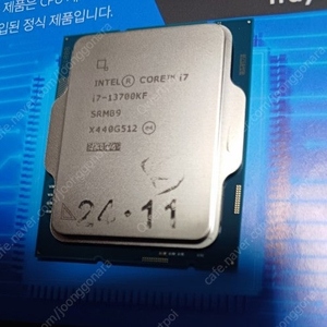 인텔 i7-13700KF CPU + 딥쿨 AG400 쿨러