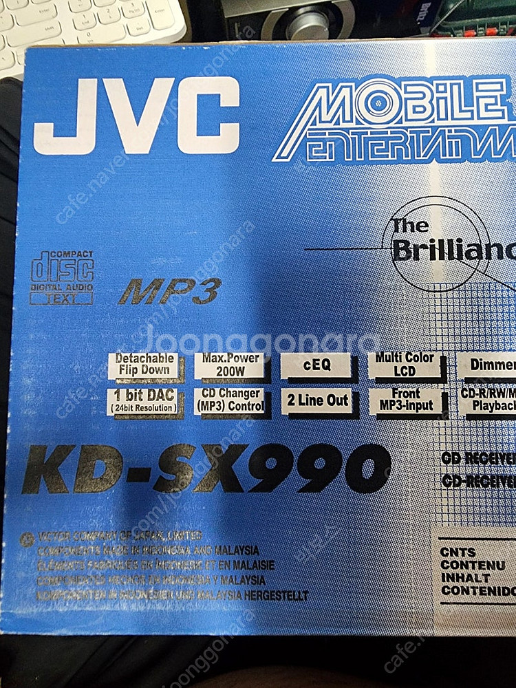 jvc KD-SX990--1