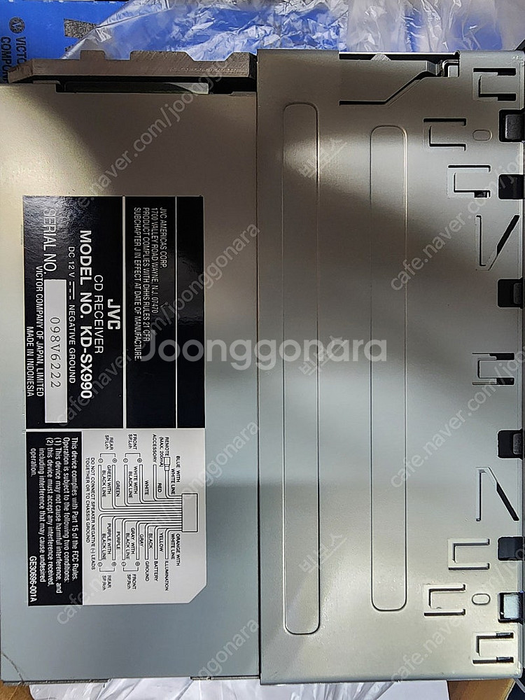 jvc KD-SX990--6