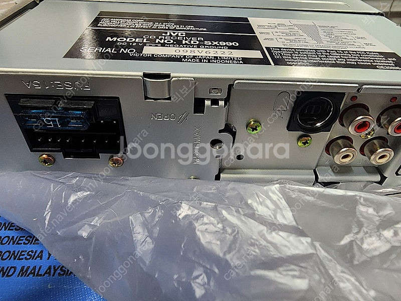jvc KD-SX990--7