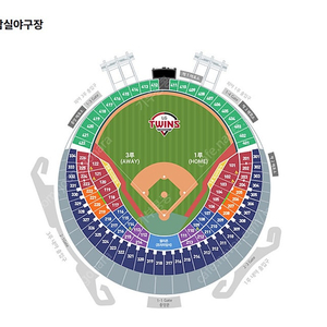 3월 27일(목) LG:한화 네이비 통로 2연석 정가양도 합니다.