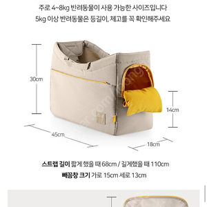 마이플러피 강아지 가방 L사이즈