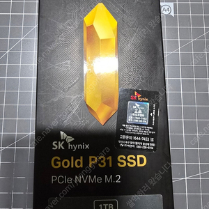 GOLD P31 1T M.2 팝니다