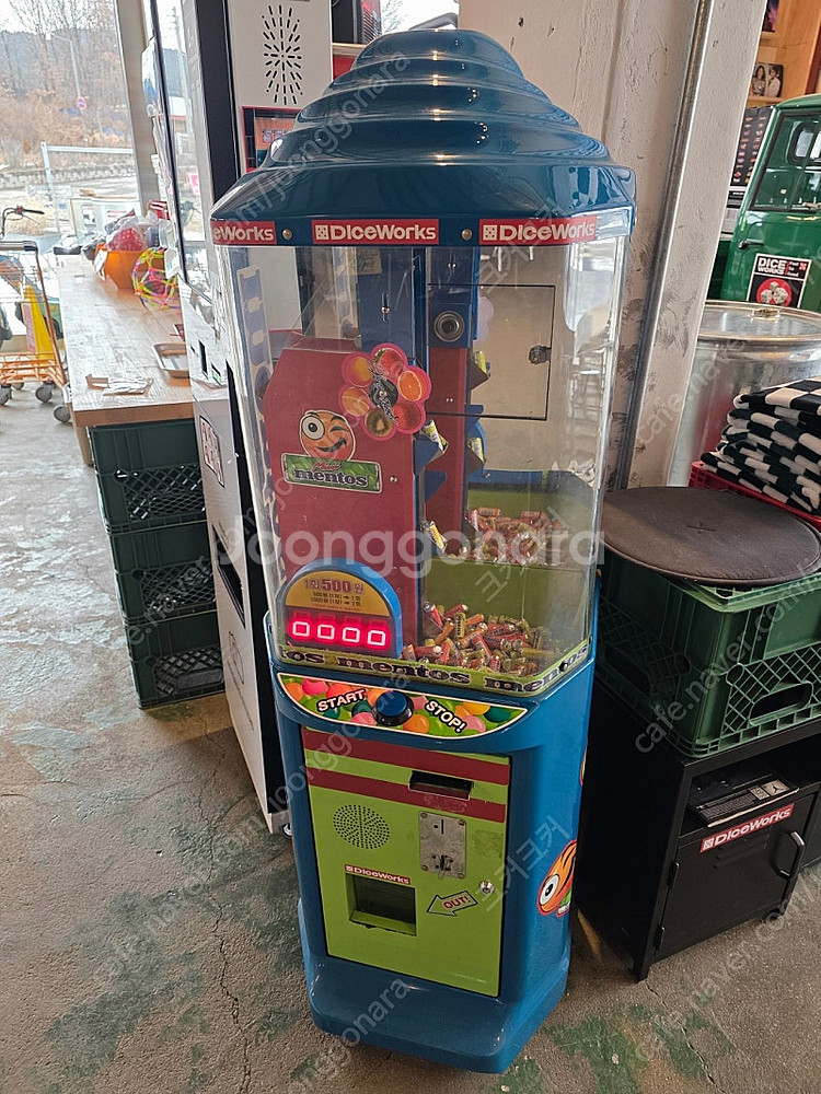 멘토스 뽑기 기계 판매합니다.--0