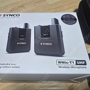 싱코 synco WMIC-T1 무선마이크