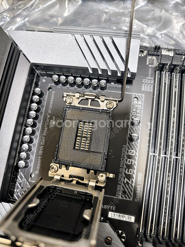 기가바이트 Z690 AORUS PRO D4 메인보드 판...--2