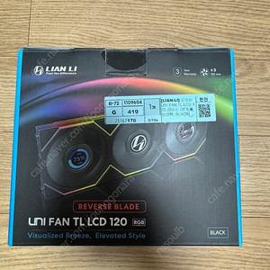 리안리 tl 120 lcd 리버스 3팩 팝니다
