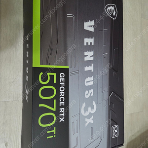 Msi 5070ti 밴투스 팝니다 미개봉