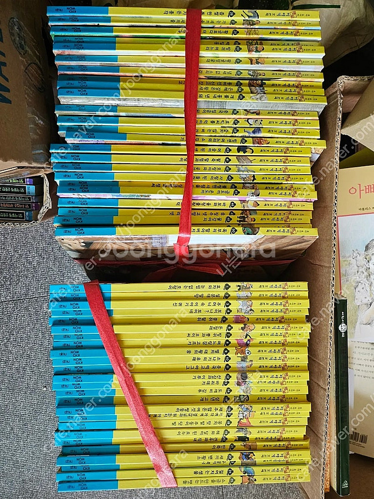 교원올스토리 호야토야 첫번째이야기(택포2만)--0