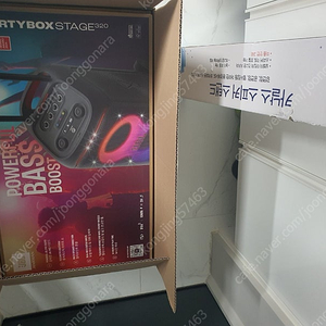 블루투스 스피커 JBL PARTYBOX STAGE 320 +스탠드