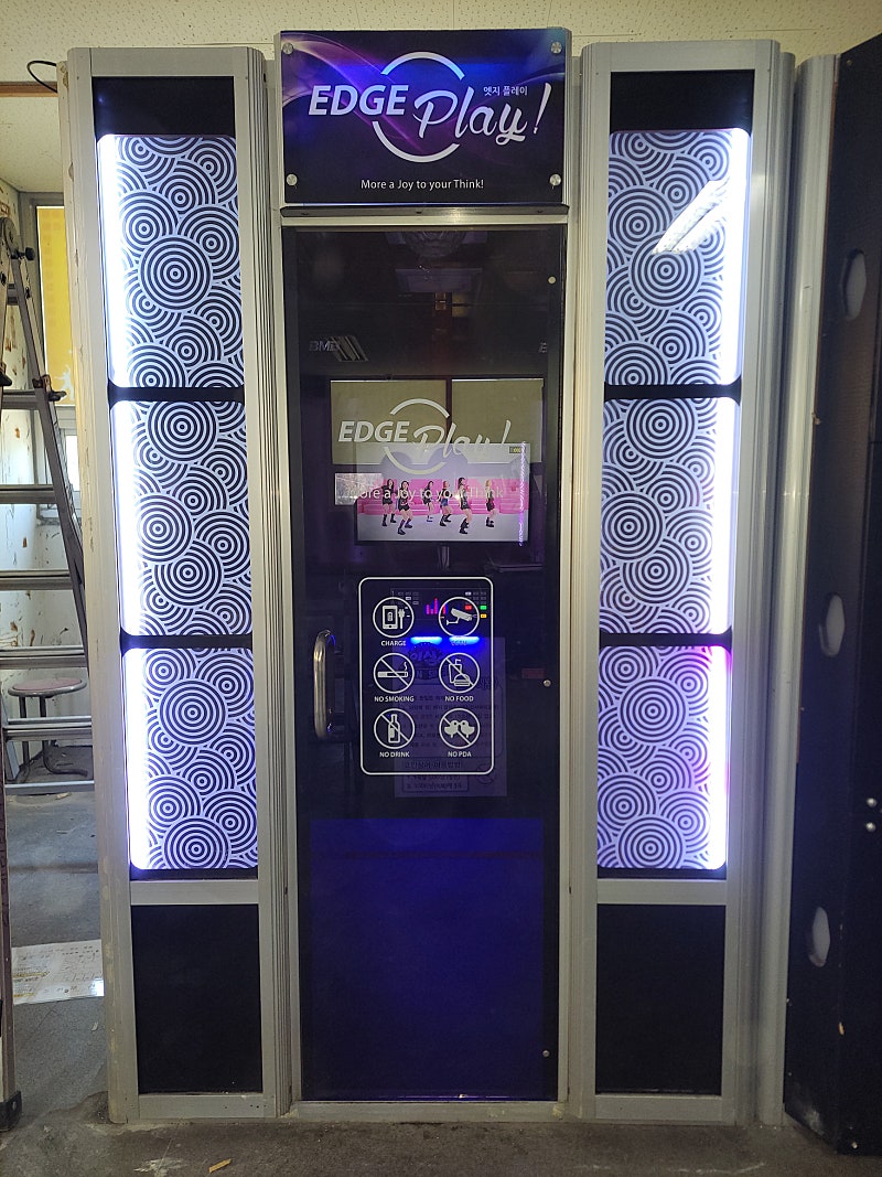 부스노래방 #코인노래방 #태진노래방