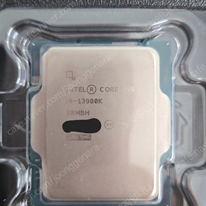 인텔 i9 13900k cpu 국내정품