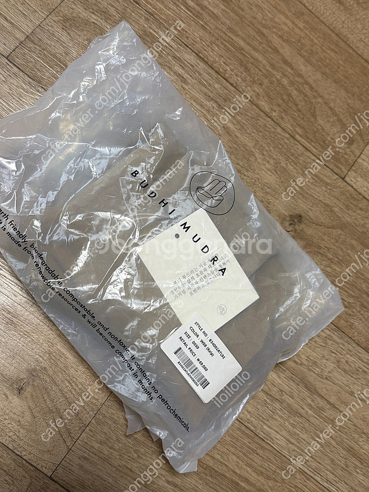 부디무드라 터틀넥탑 새상품--1