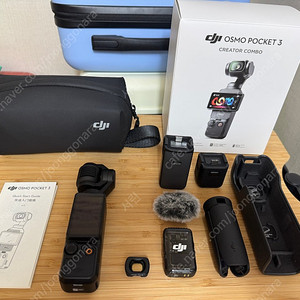 Dji 오즈모 포켓3 크리에이터 콤보 , Care Refresh 2년 , 아쿠아팩