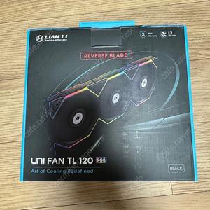 리안리 tl 120 리버스 3팩 팝니다