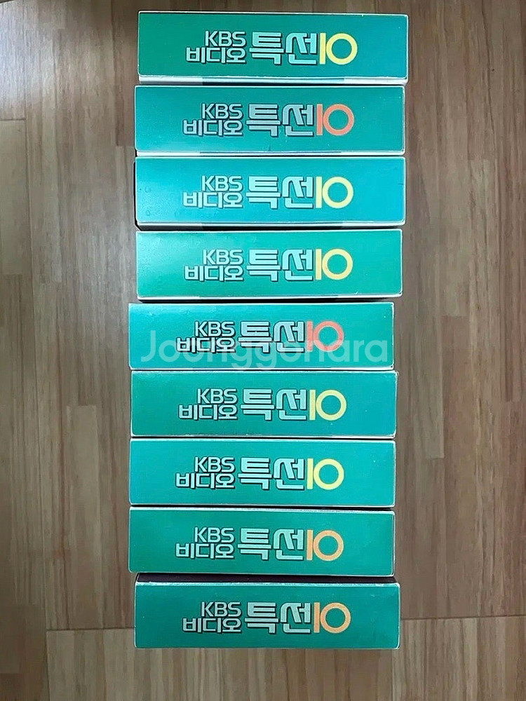 KBS 비디오 특선 10 비디오테이프 VHS--3