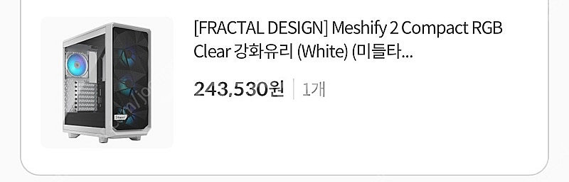 9700x 4080s 64gb 3tb 2달사용 상급 완...--2