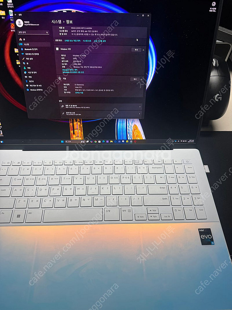 LG 그램 오로라 노트북 16Z90RS-GA50K 초 ...--4