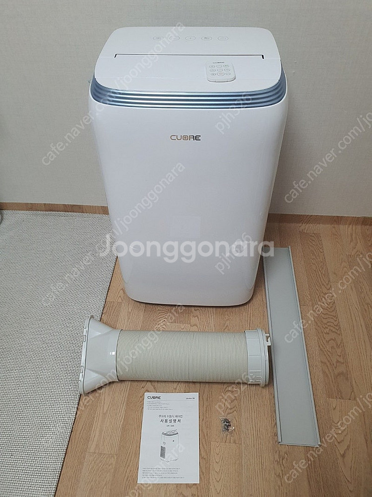 이동식 에어컨 (미니아, CPA-12WB)--0