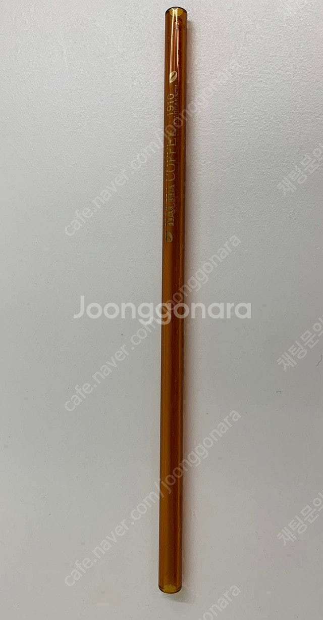 바샤커피 유리빨대--0