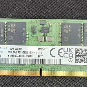 삼성 노트북램 DDR5 32GB