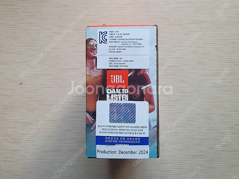 JBL GO4 블루투스 스피커 아주매우싸게 팝니다. (...--2