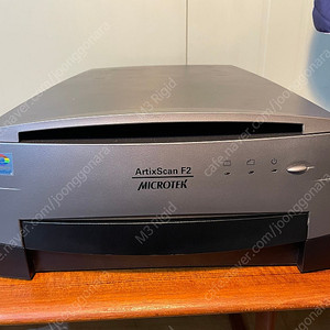 (중/대형 가능) Microtek Artixscan F2 필름 스캐너