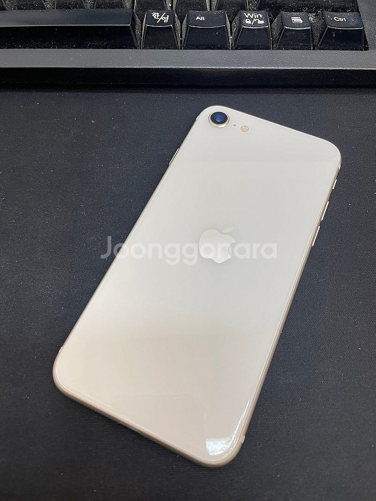 아이폰SE3 화이트 128GB 상태좋은 중고23만팝니다...--0