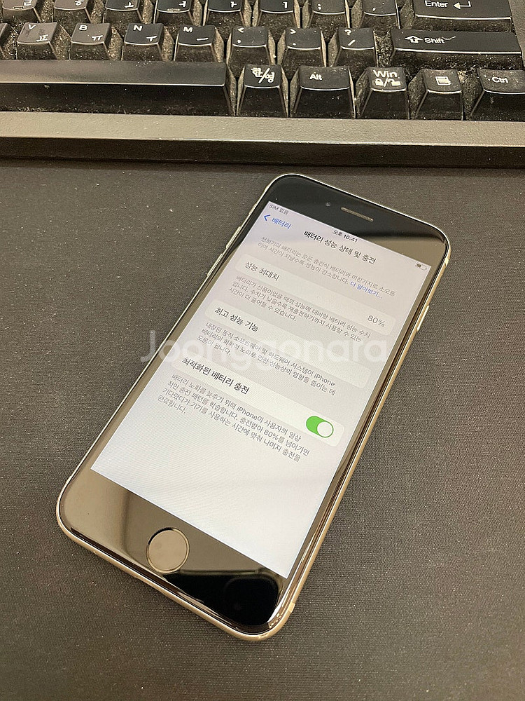 아이폰SE3 화이트 128GB 상태좋은 중고23만팝니다...--2