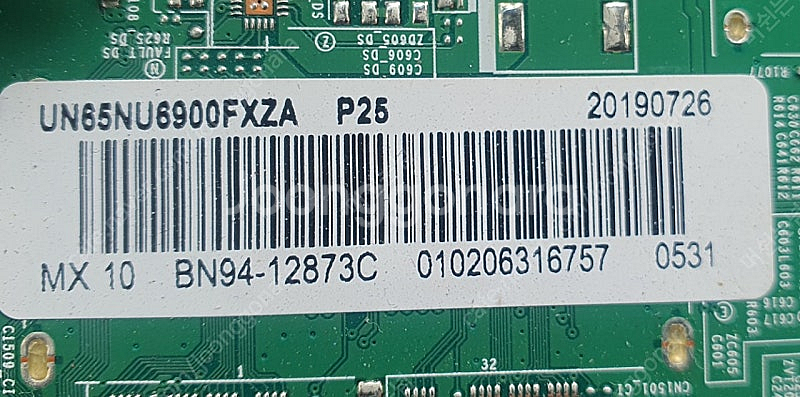 UN65NU6900용 보드--1