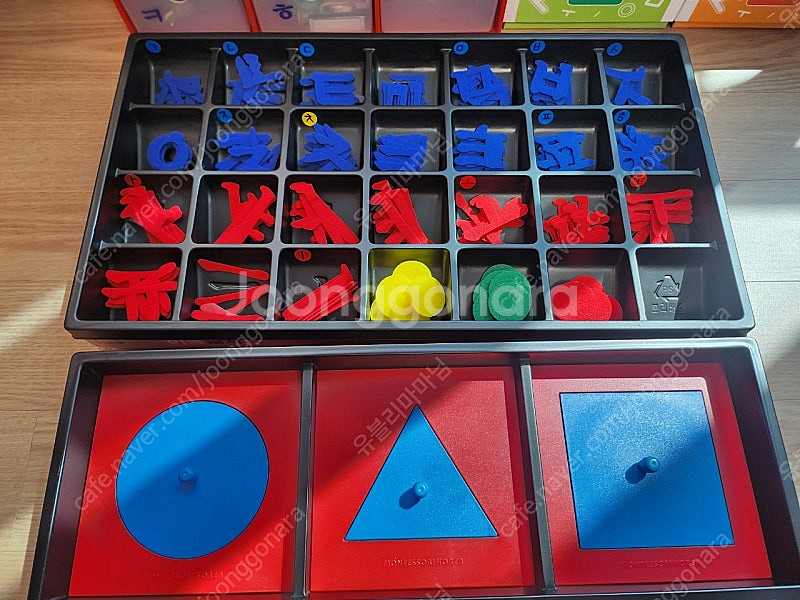 한국몬테소리 리틀한글 전구성 택포--0