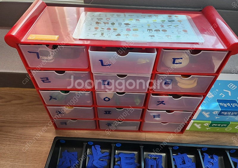한국몬테소리 리틀한글 전구성 택포--2
