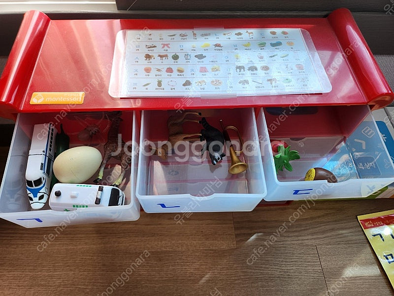 한국몬테소리 리틀한글 전구성 택포--4