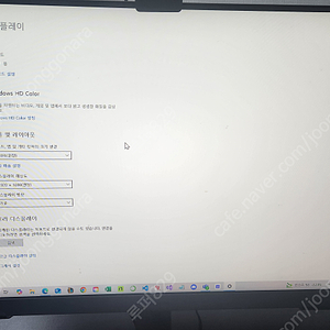 삼성 오디세이 게이밍 모니터 G3 G35T S24AG320