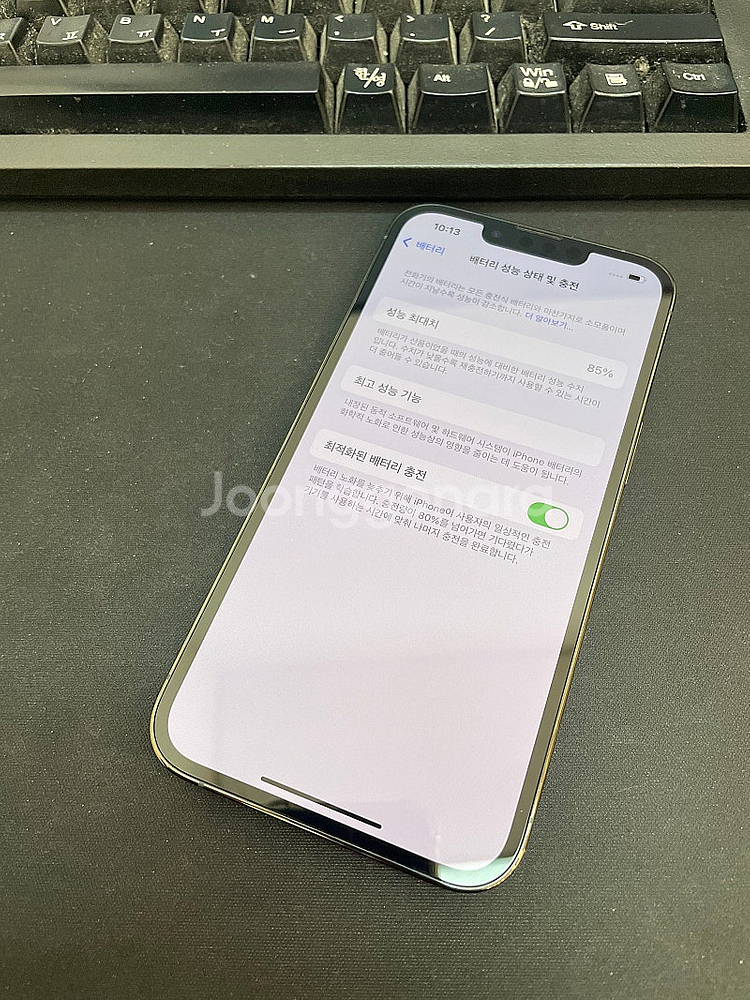 아이폰13프로 그린 128GB 상태좋은 중고53만팝니다--2