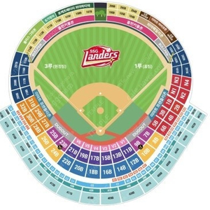 3/23(일) SSG vs 두산 2,4연석 양도 (3루 스카이석)