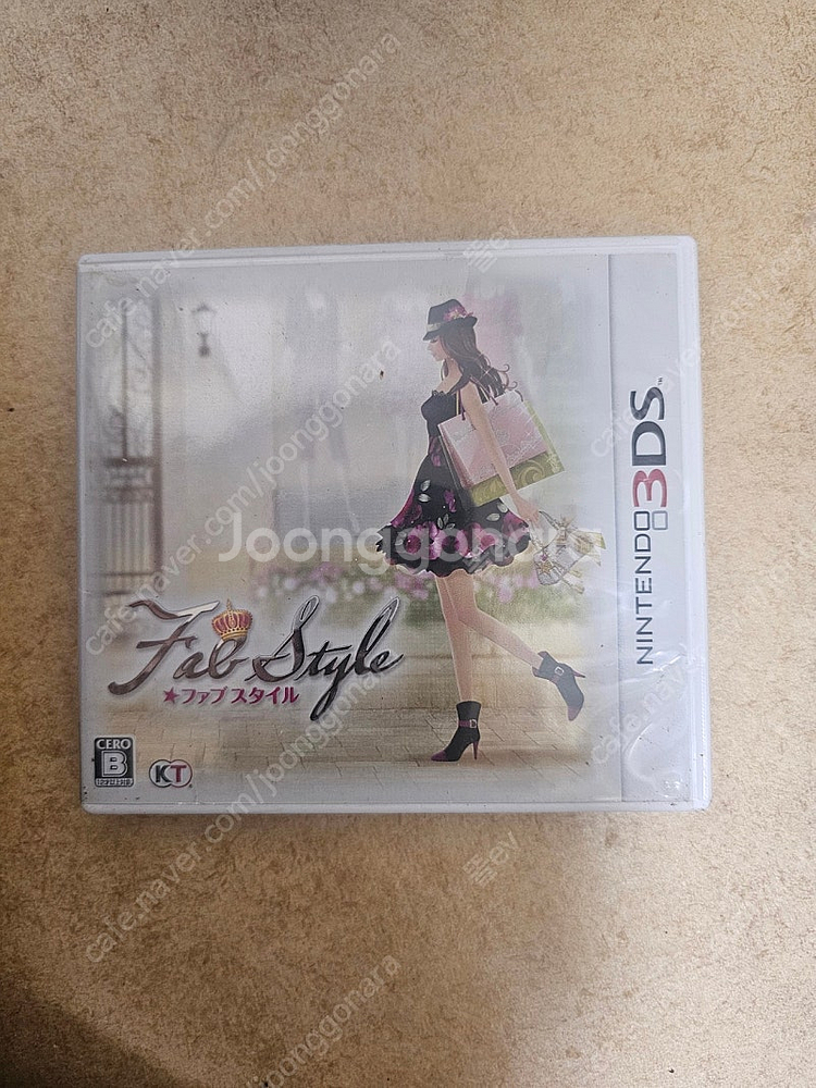 닌텐도3ds 여러장팔아요--9