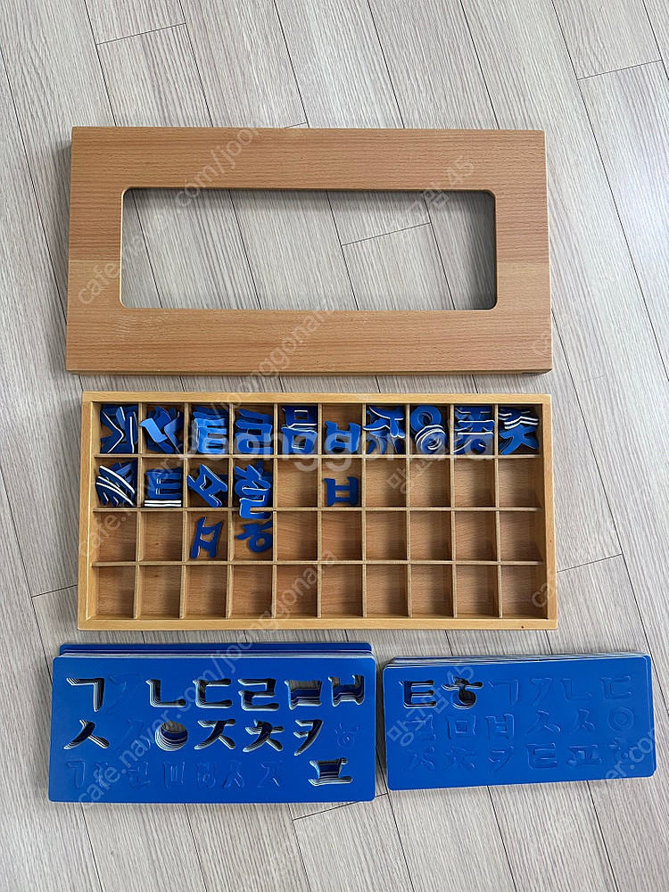 하나몬테소리 한글자석 교구(택포)--0