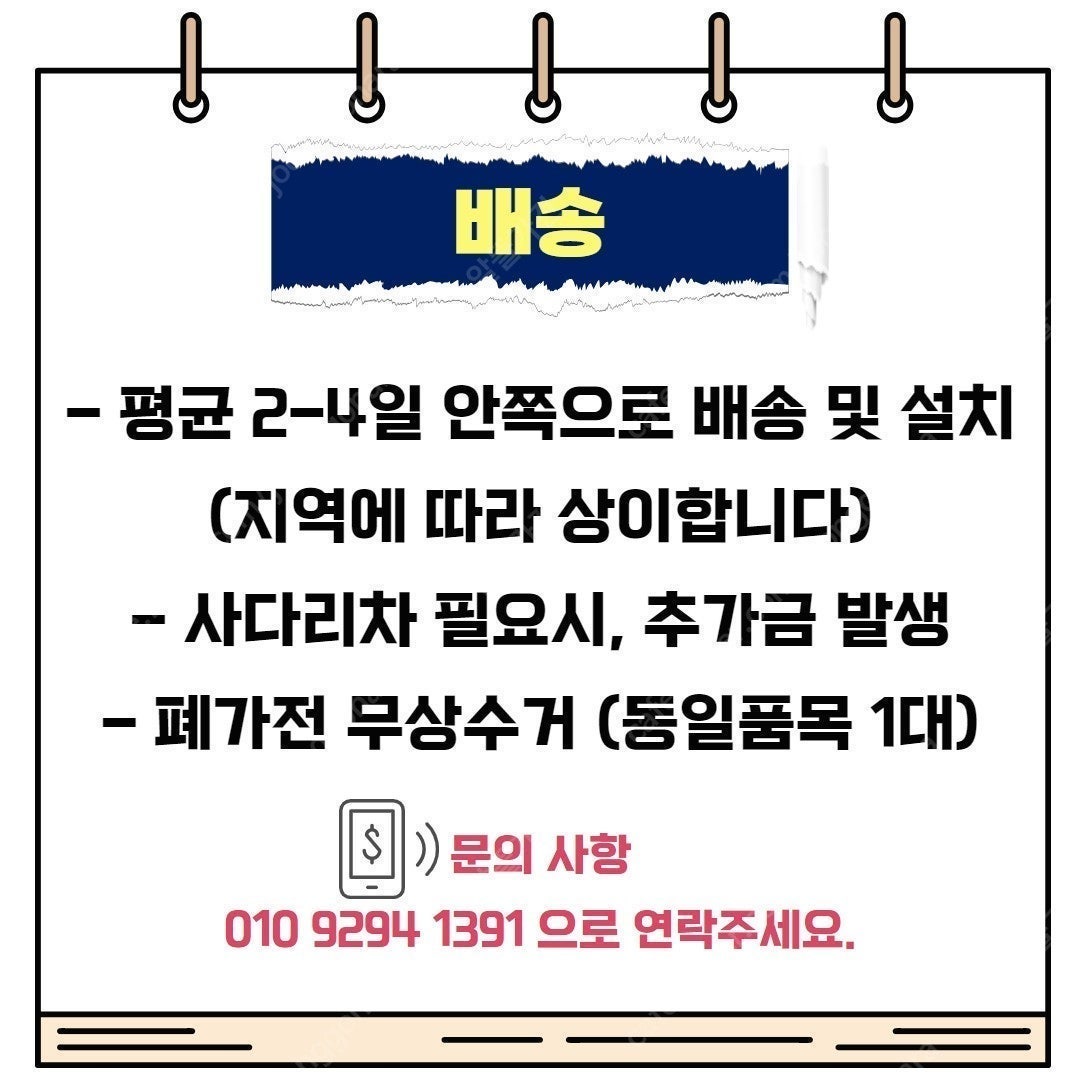 다이슨 Gen5 디텍트 컴플리트 청소기 (블루코퍼)--7