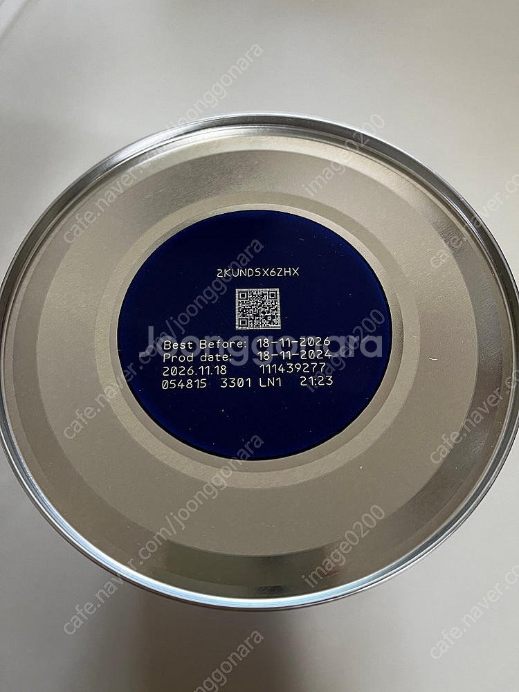 압타밀 프로푸트라 HMO 2단계 800g (새상품) 2...--1