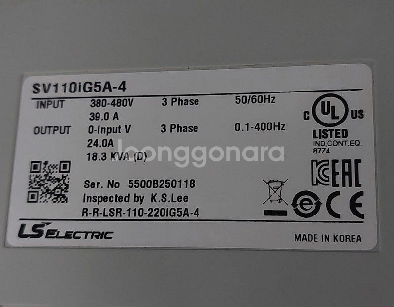 2020년산 LS SV110iG5A-4(11Kw) 15...--5