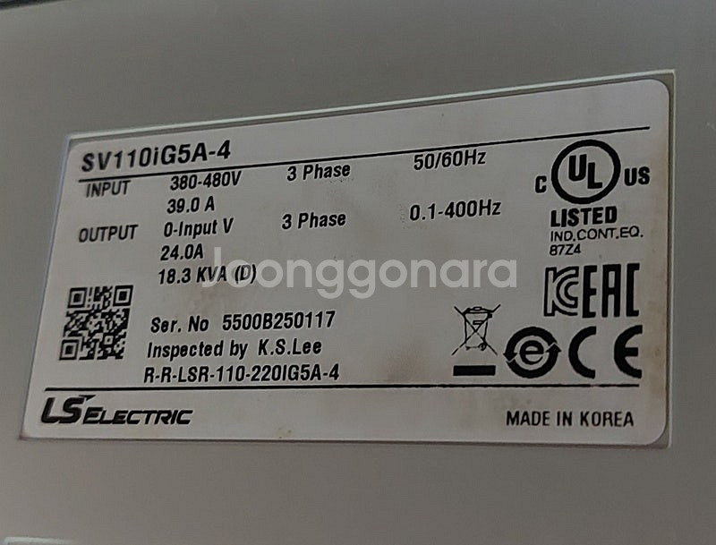 2020년산 LS SV110iG5A-4(11Kw) 15...--6