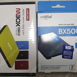 ssd 1테라 크루셜 2.5인치 팝니다