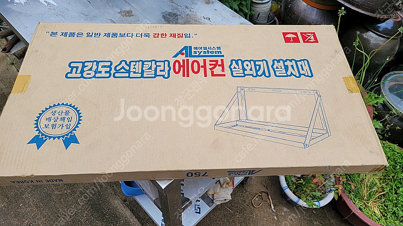 독일TENTE무소음케스터 4개10만.다운도란스(5키로)...--6