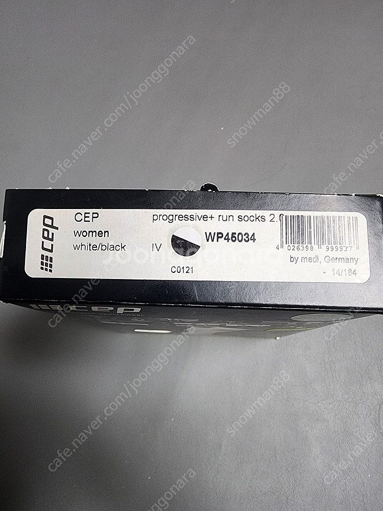 CEP 러닝 양말 255~280--2